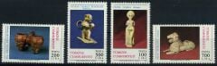 Koleksiyon Pulları,1990 Tarihi Eserler,4 Pul,J.Stamps-129