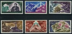 Koleksiyon Pulları,Monaco 6 Pulluk Tam Seri,J.Stamps-130