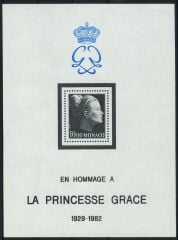 Koleksiyon Pulları,1982 Prenses Grace Kelly'nin Anısına,Özel Blok,J.Stamps-145