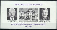 Koleksiyon Pulları,1967 Monako,Damgasız Özel Blok,J.Stamps-148