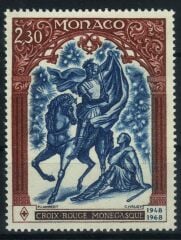 Koleksiyon Pulları,1968 Kızılhaç'ın 20.Yılı,Damgasız Tek Pul,J.Stamps-157