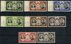 Koleksiyon Pulları,1956 Prens Rainier ile Grace Kelly'nin Evlilik Merasimi,J.Stamps-159
