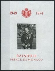 Koleksiyon Pulları,1974 MONAKO Ranieier III Özel Blok,J.Stamps-161