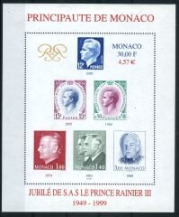 Koleksiyon Pulları,1999 Damgasız Özel Blok,Monako,J.Stamps-162