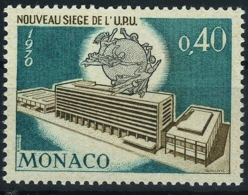 Koleksiyon Pulları,1970 Yeni UPU Binası,Monako,Damgasız,J.Stamps-166