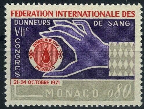Koleksiyon Pulları,1971,Kan Bağışı,Tek Pul Damgasız Tam Seri,J.Stamps-170