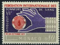 Koleksiyon Pulları,1971,Kan Bağışı,Tek Pul Damgasız Tam Seri,J.Stamps-170