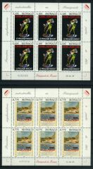 Koleksiyon Pullari.2005 MONAKO 3 Adet Küçük Tabaka,J.Stamps-177,177A