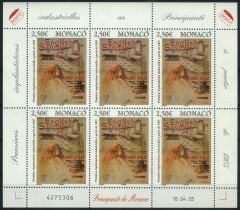 Koleksiyon Pullari.2005 MONAKO 3 Adet Küçük Tabaka,J.Stamps-177,177A