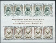 Koleksiyon Pulları,1974 Europa CEPT Özel Blok Damgasız Tam Seri,J.Stamps-179