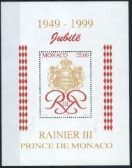 Koleksiyon Pulları,1999 Prens Rainier'in 50.Yıl Jübilesi,J.Stamps-180