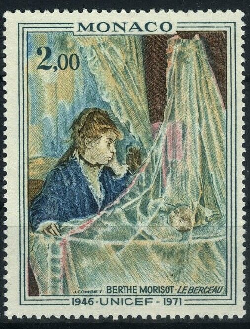 Koleksiyon Pulları,1972 UNICEF'in 25.Yılı,Damgasız Tek Pul, J.Stamps-188