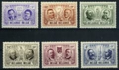 Koleksiyon Pulları,1957 Belçika Ünlü Kişiler,6 Pulluk Damgasız,Bel-5