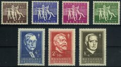 Koleksiyon Pulları,1955 BELÇİKA,Antitüperklos Konulu 7 Pulluk Damgasız Tam Seri,Bel-13
