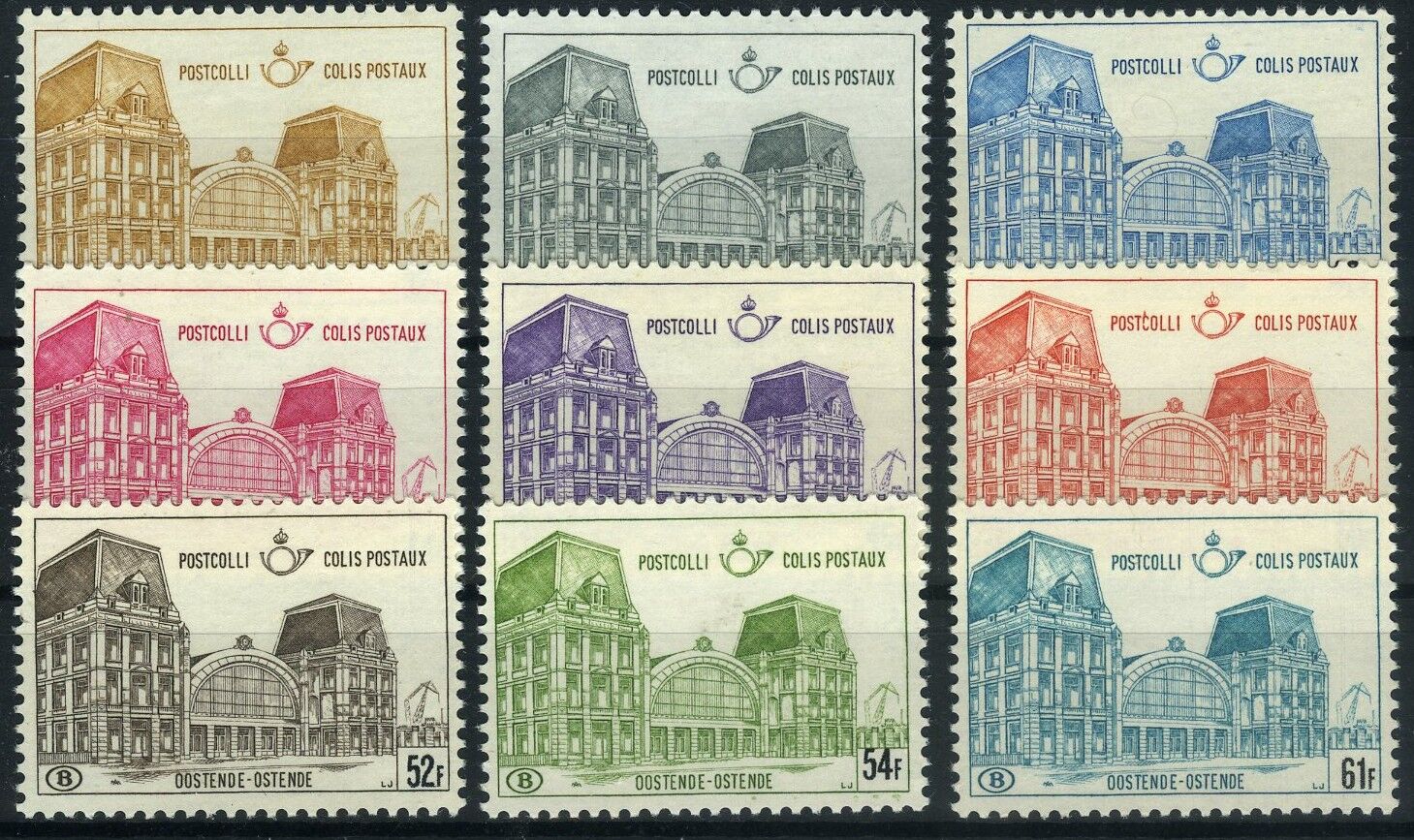Koleksiyon Pulları,1971 Belçika Koli Postası Pulları,Damgasız 9 Pul,Bel-25