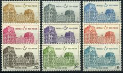 Koleksiyon Pulları,1971 Belçika Koli Postası Pulları,Damgasız 9 Pul,Bel-25