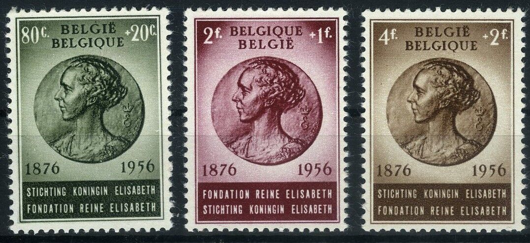 Koleksiyon Pulları,1956 Kraliçe Elisabeth Reine'nin 80.Yılı,Bel-26