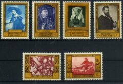 Koleksiyon Pulları,1958 BELÇİKA,6 Pulluk Damgasız Tam Seri,Bel-39