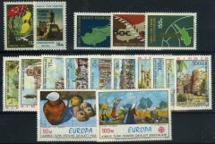 Koleksiyon Pulları,1975 KKTC Yıl Seti,KKTC-2