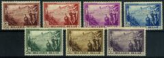 Koleksiyon Pulları,1932 BELÇİKA,Kadınlar İçin Sanatoryum,Bel-46