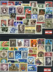 Koleleksiyon Pulları,Avusturya-1980/1981 6 Yıl Seti Damgasız,Öst-1