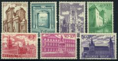 Koleksiyon Pulları,1962 Belçika, 7 Pulluk Damgasız Tam Seri, Bel-55