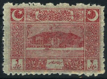 Türkiye Cumhuriyeti,1922 Büyük Millet Meclisi,3 Kr.İnce Kağıt, Tr-11