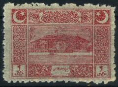 Türkiye Cumhuriyeti,1922 Büyük Millet Meclisi,3 Kr.İnce Kağıt, Tr-11