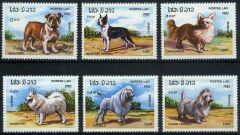 Koleksiyon Pulları,1982 Cins Köpekler,6 Pul Damgasız,Kö-1