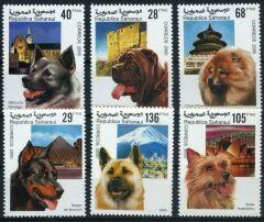 Koleksiyon Pulları,2000 Yılı,Cins Köpekler,Damgasız Tam Seri,Kö-2