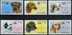 Koleksiyon Pulları,1998 Cins Köpekler,6 Pul Damgasız Tam Seri, Kö-4