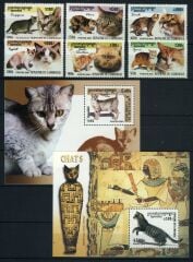 Koleksiyon Pulları,Kedi Pulları Koleksiyonu,Damgasız,Cats-1