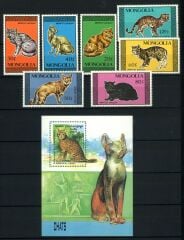 Koleksiyon Pulları,Kedi Pulları Koleksiyonu,Damgasız,Cats-1