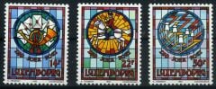 Koleksiyon Pulları,1992 Lüksenburg,Postanın 150.Yılı,Lüx-28