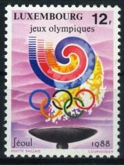 Koleksiyon Pulları,1988 Seoul Yaz Olimpiyatları,Tek Pul Tam Seri,Lüx-33